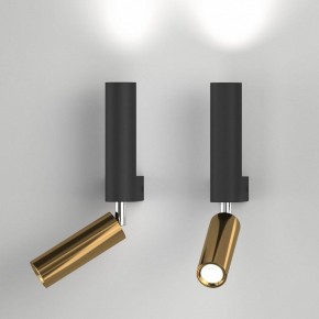 Бра с подсветкой Eurosvet Pitch 40020/1 LED черный/латунь в Можге - mozhga.mebel24.online | фото 3