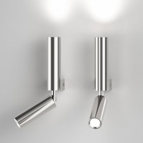 Бра с подсветкой Eurosvet Pitch 40020/1 LED хром в Можге - mozhga.mebel24.online | фото 3