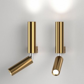 Бра с подсветкой Eurosvet Pitch 40020/1 LED латунь в Можге - mozhga.mebel24.online | фото 2