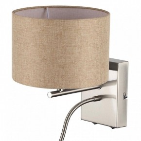 Бра с подсветкой Lumion NIKKI 8250/2W в Можге - mozhga.mebel24.online | фото 11