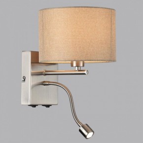 Бра с подсветкой Lumion NIKKI 8250/2W в Можге - mozhga.mebel24.online | фото 2