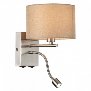 Бра с подсветкой Lumion NIKKI 8250/2W в Можге - mozhga.mebel24.online | фото 3