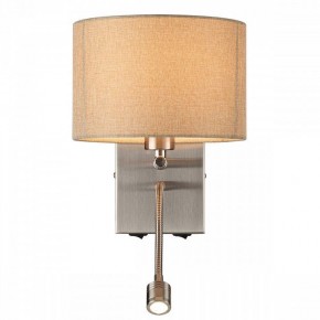 Бра с подсветкой Lumion NIKKI 8250/2W в Можге - mozhga.mebel24.online | фото 4