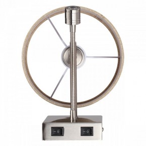 Бра с подсветкой Lumion NIKKI 8250/2W в Можге - mozhga.mebel24.online | фото 5
