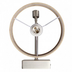 Бра с подсветкой Lumion NIKKI 8250/2W в Можге - mozhga.mebel24.online | фото 6