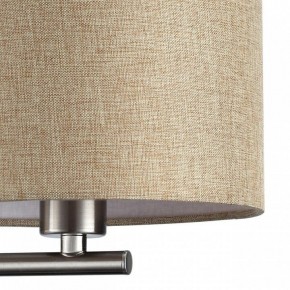 Бра с подсветкой Lumion NIKKI 8250/2W в Можге - mozhga.mebel24.online | фото 9