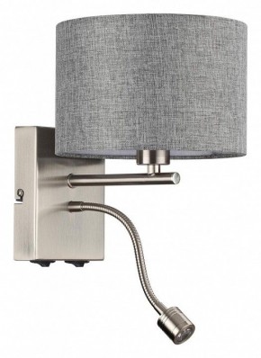 Бра с подсветкой Lumion NIKKI 8251/2W в Можге - mozhga.mebel24.online | фото
