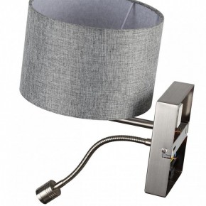Бра с подсветкой Lumion NIKKI 8251/2W в Можге - mozhga.mebel24.online | фото 10