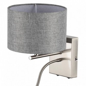 Бра с подсветкой Lumion NIKKI 8251/2W в Можге - mozhga.mebel24.online | фото 11