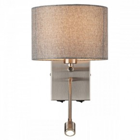 Бра с подсветкой Lumion NIKKI 8251/2W в Можге - mozhga.mebel24.online | фото 2