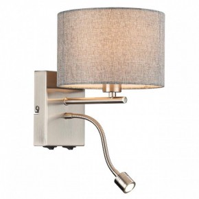 Бра с подсветкой Lumion NIKKI 8251/2W в Можге - mozhga.mebel24.online | фото 3