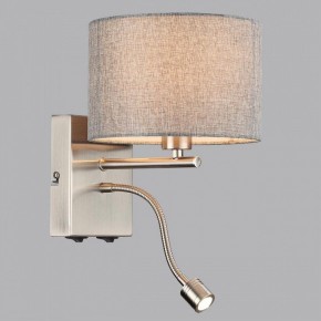 Бра с подсветкой Lumion NIKKI 8251/2W в Можге - mozhga.mebel24.online | фото 4