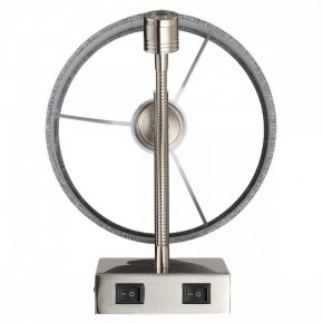 Бра с подсветкой Lumion NIKKI 8251/2W в Можге - mozhga.mebel24.online | фото 6