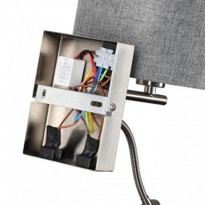 Бра с подсветкой Lumion NIKKI 8251/2W в Можге - mozhga.mebel24.online | фото 8
