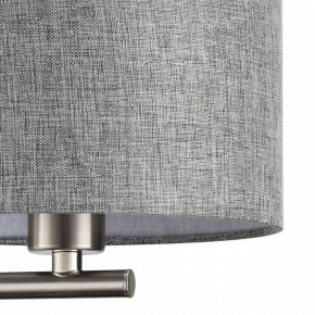 Бра с подсветкой Lumion NIKKI 8251/2W в Можге - mozhga.mebel24.online | фото 9