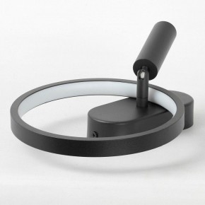 Бра с подсветкой Lussole Clay LSP-7238 в Можге - mozhga.mebel24.online | фото 3