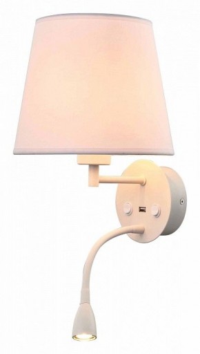 Бра с подсветкой Mantra Caicos 6091 в Можге - mozhga.mebel24.online | фото 1