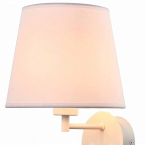 Бра с подсветкой Mantra Caicos 6091 в Можге - mozhga.mebel24.online | фото 2