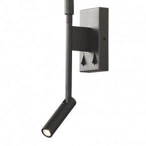 Бра с подсветкой Mantra Torch 6703 в Можге - mozhga.mebel24.online | фото 6