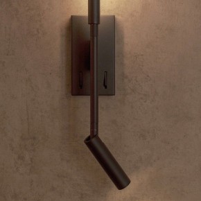 Бра с подсветкой Mantra Torch 6703 в Можге - mozhga.mebel24.online | фото 8