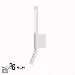 Бра с подсветкой Novotech Fermo 359435 в Можге - mozhga.mebel24.online | фото 6