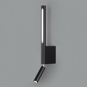 Бра с подсветкой Novotech Fermo 359436 в Можге - mozhga.mebel24.online | фото 3