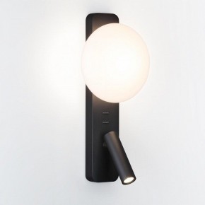 Бра с подсветкой Odeon Light Albergo 7048/5WL в Можге - mozhga.mebel24.online | фото 2