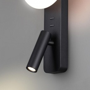 Бра с подсветкой Odeon Light Albergo 7048/5WL в Можге - mozhga.mebel24.online | фото 5