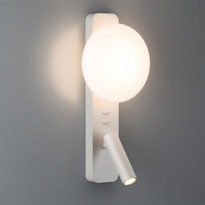Бра с подсветкой Odeon Light Albergo 7049/5WL в Можге - mozhga.mebel24.online | фото 3