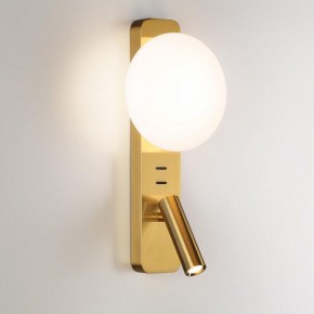 Бра с подсветкой Odeon Light Albergo 7050/5WL в Можге - mozhga.mebel24.online | фото 2