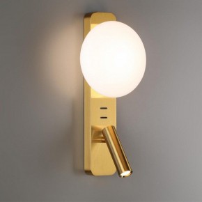 Бра с подсветкой Odeon Light Albergo 7050/5WL в Можге - mozhga.mebel24.online | фото 3
