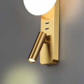 Бра с подсветкой Odeon Light Albergo 7050/5WL в Можге - mozhga.mebel24.online | фото 5