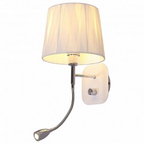 Бра с подсветкой Omnilux Correto OML-62501-02 в Можге - mozhga.mebel24.online | фото 2