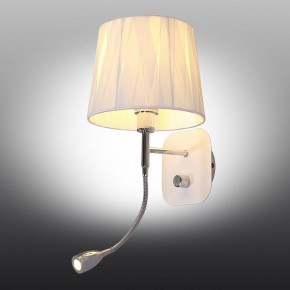 Бра с подсветкой Omnilux Correto OML-62501-02 в Можге - mozhga.mebel24.online | фото 4