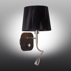 Бра с подсветкой Omnilux Correto OML-62511-02 в Можге - mozhga.mebel24.online | фото 2