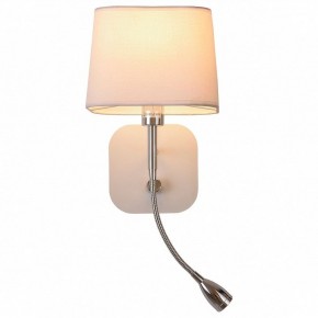 Бра с подсветкой Omnilux Monteluco OML-62601-02 в Можге - mozhga.mebel24.online | фото
