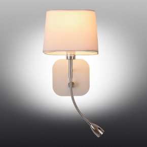 Бра с подсветкой Omnilux Monteluco OML-62601-02 в Можге - mozhga.mebel24.online | фото 2