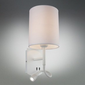 Бра с подсветкой Omnilux Ocricchio OML-62701-02 в Можге - mozhga.mebel24.online | фото 2