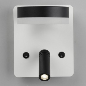 Бра с подсветкой Omnilux Sorano OML-10911-02 в Можге - mozhga.mebel24.online | фото 10