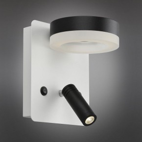 Бра с подсветкой Omnilux Sorano OML-10911-02 в Можге - mozhga.mebel24.online | фото 2