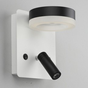 Бра с подсветкой Omnilux Sorano OML-10911-02 в Можге - mozhga.mebel24.online | фото 3