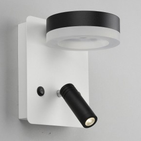 Бра с подсветкой Omnilux Sorano OML-10911-02 в Можге - mozhga.mebel24.online | фото 4