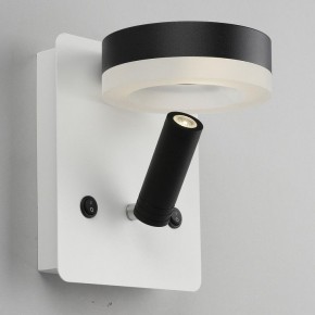 Бра с подсветкой Omnilux Sorano OML-10911-02 в Можге - mozhga.mebel24.online | фото 5