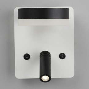 Бра с подсветкой Omnilux Sorano OML-10911-02 в Можге - mozhga.mebel24.online | фото 7
