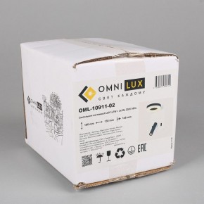 Бра с подсветкой Omnilux Sorano OML-10911-02 в Можге - mozhga.mebel24.online | фото 8