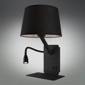 Бра с подсветкой Omnilux Talocci OML-62811-02 в Можге - mozhga.mebel24.online | фото 2