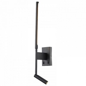 Бра с подсветкой ST-Luce Ralio SL1580.401.02 в Можге - mozhga.mebel24.online | фото