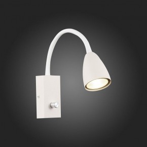 Бра ST-Luce Amio SL1014.501.01 в Можге - mozhga.mebel24.online | фото 4