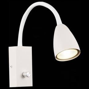 Бра ST-Luce Amio SL1014.501.01 в Можге - mozhga.mebel24.online | фото 5