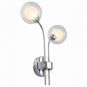 Бра ST-Luce Dualita SL431.101.02 в Можге - mozhga.mebel24.online | фото 2